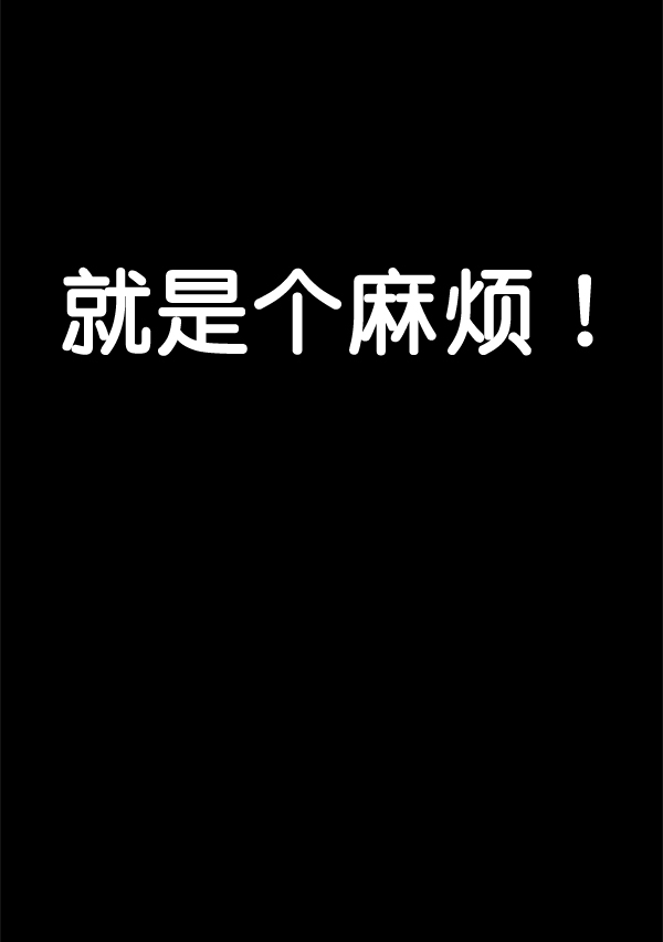 第32话26