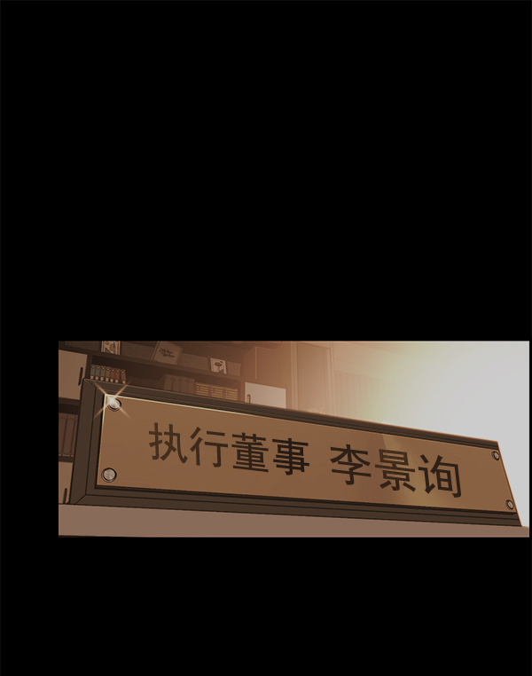 第51话1