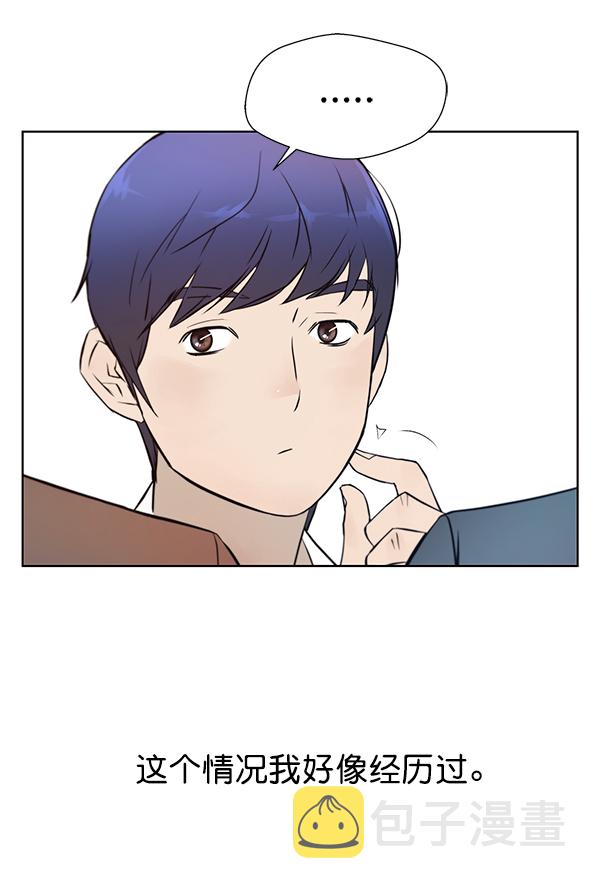 第12话88