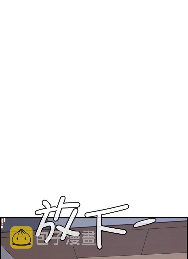 第55话26