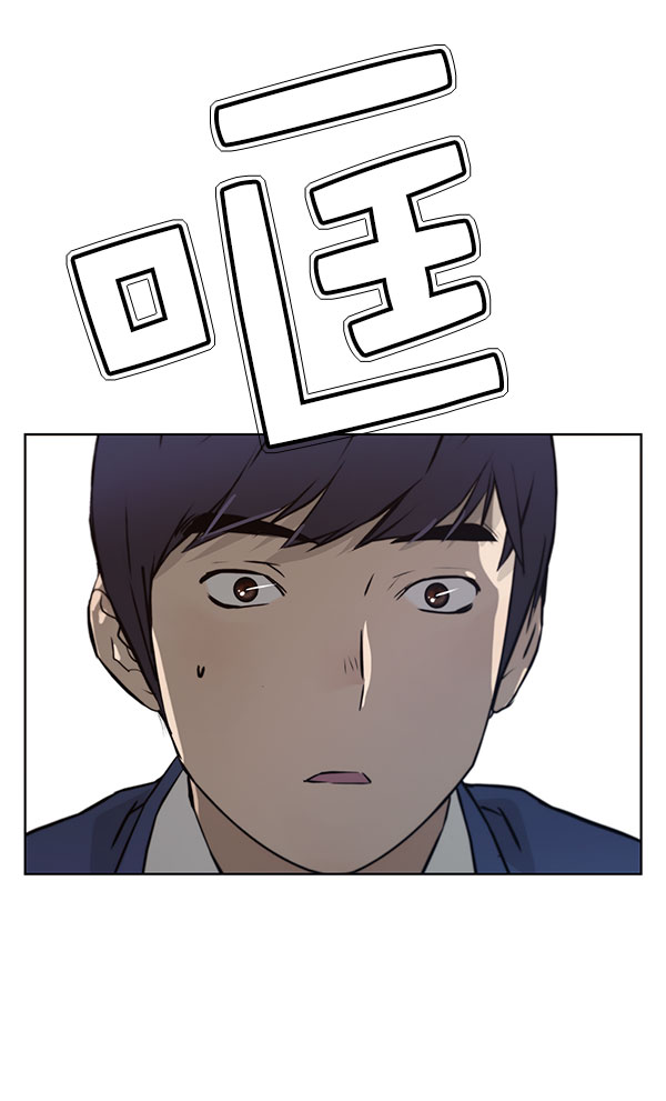 第13话87