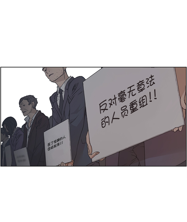 第1话72
