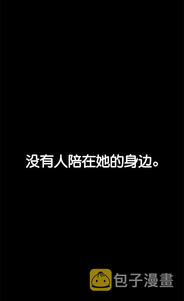第35话103