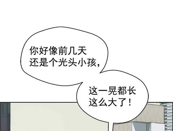 第82话102