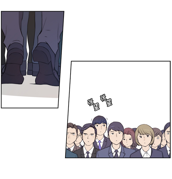 第8话12