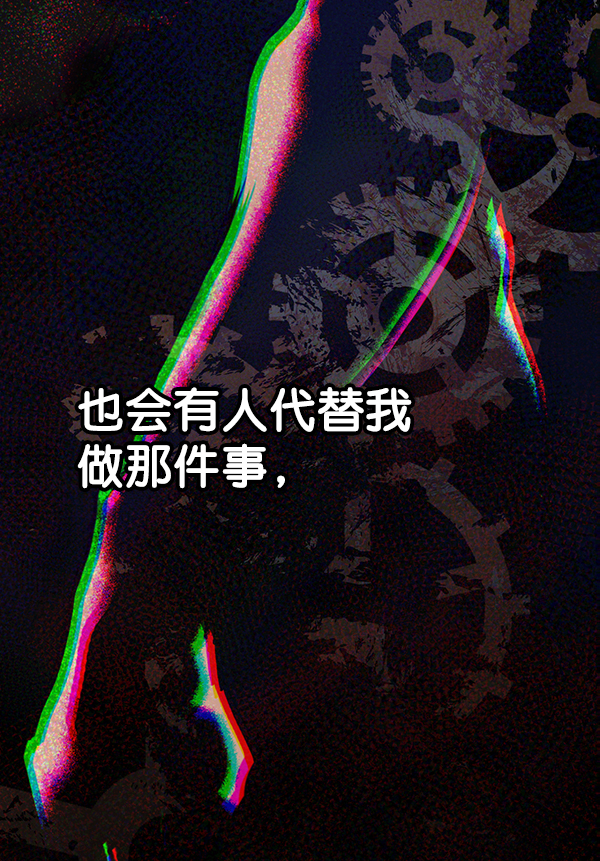 第38话41