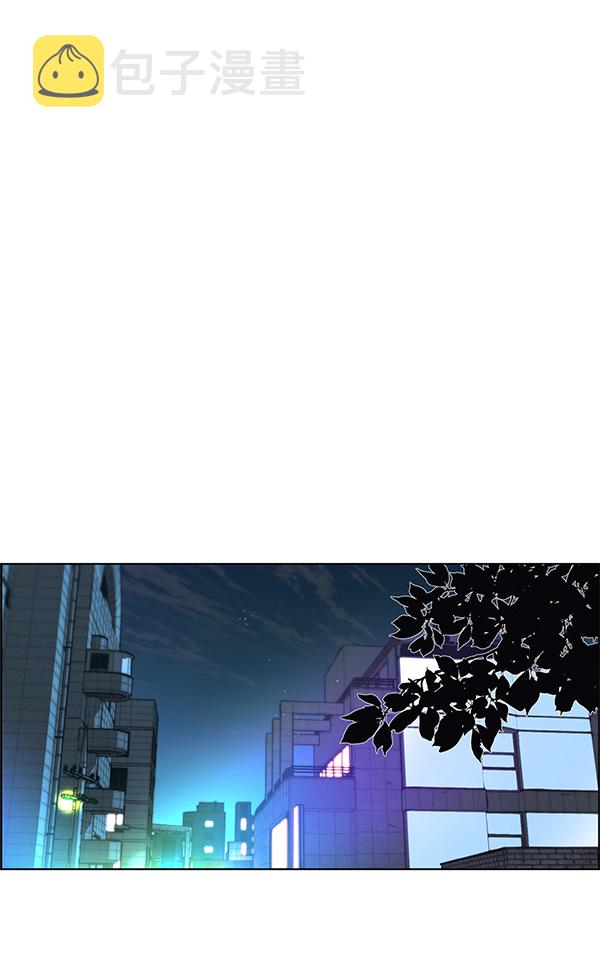 第83话41