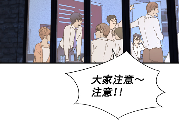 第31话73