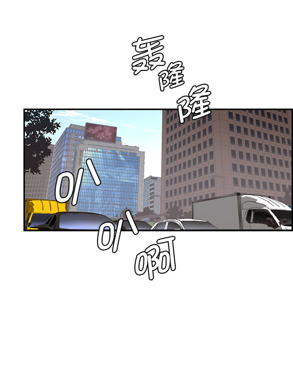 第50话68