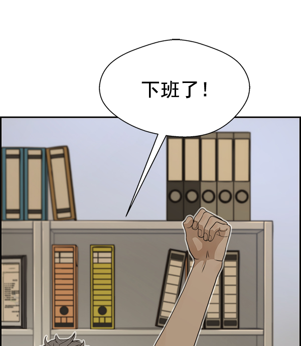 第34话79
