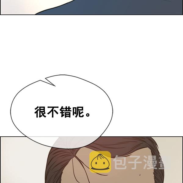 第65话68