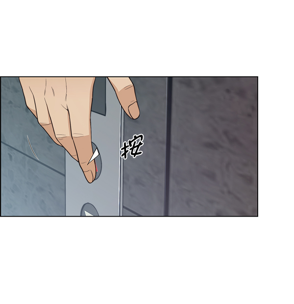 第90话39