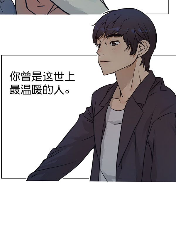 第2话121