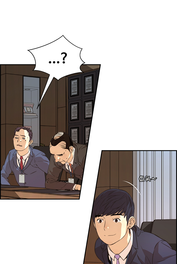 第54话60