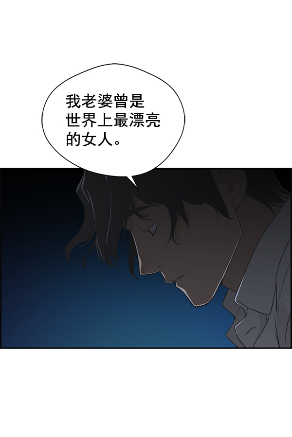 第35话90