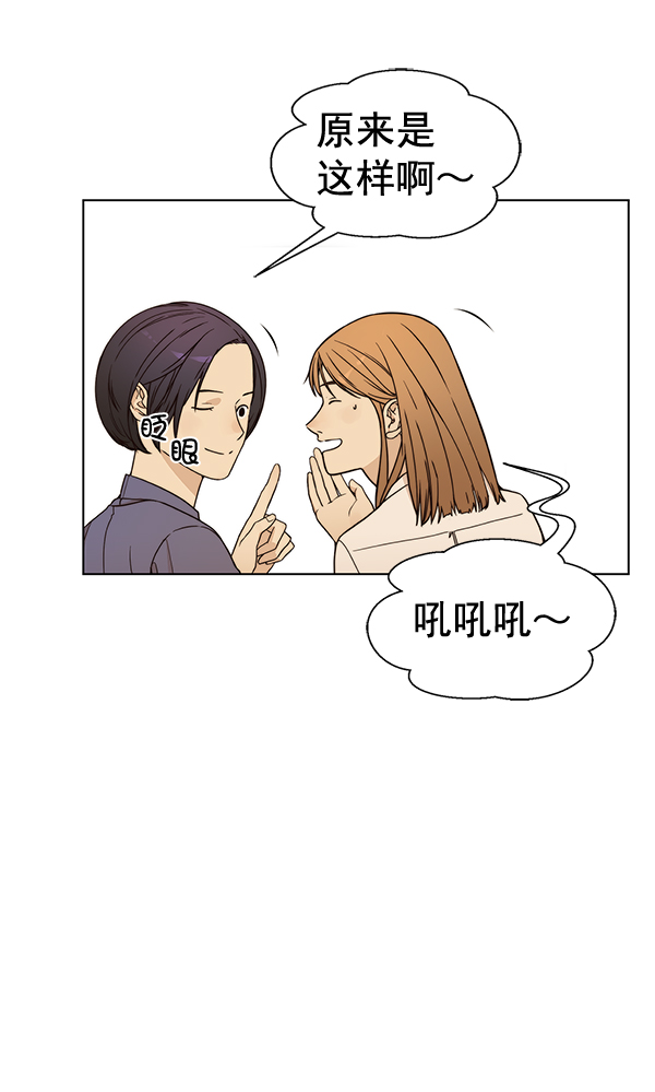 第65话45