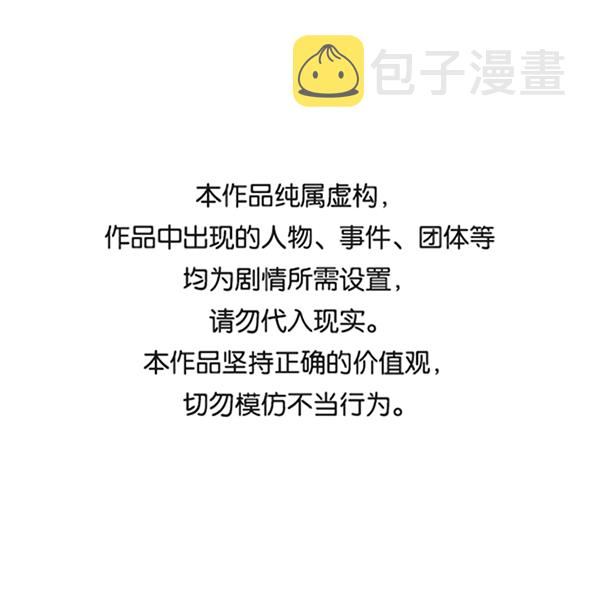 第75话0