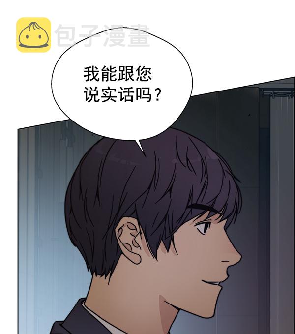 第75话114