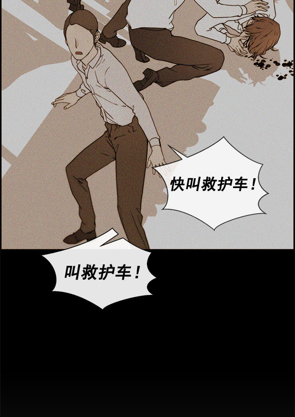 第30话37
