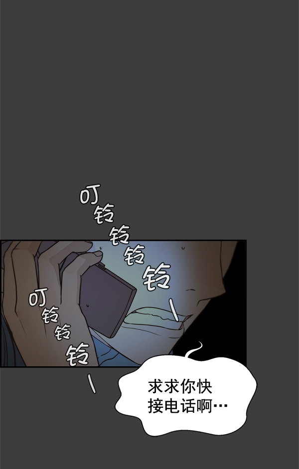 第41话29