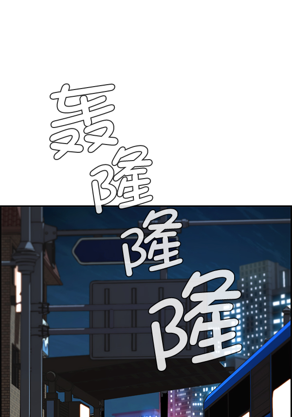 第36话42