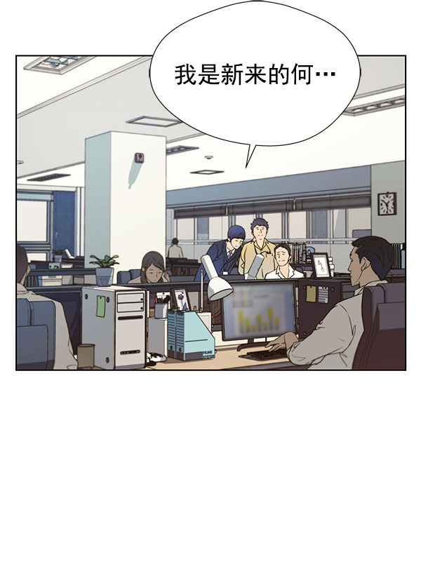 第16话14