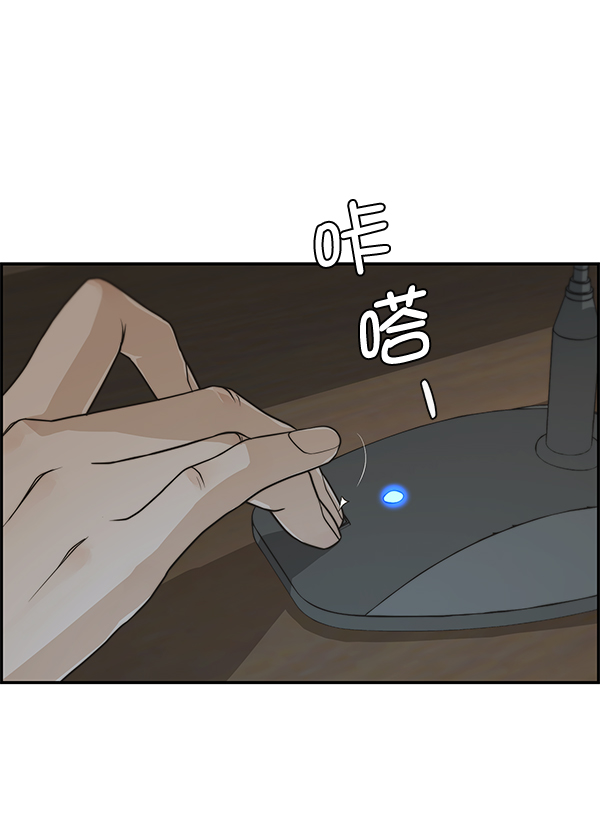 第44话35
