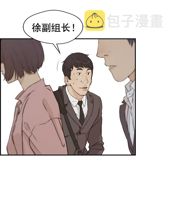 第47话34