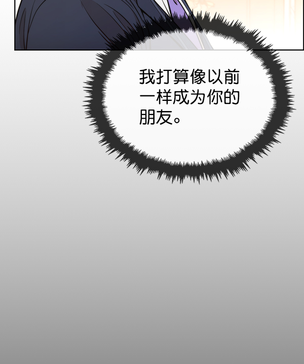 第92话120