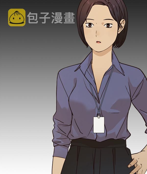 第65话29