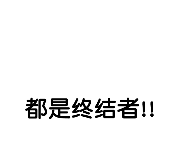 第78话145