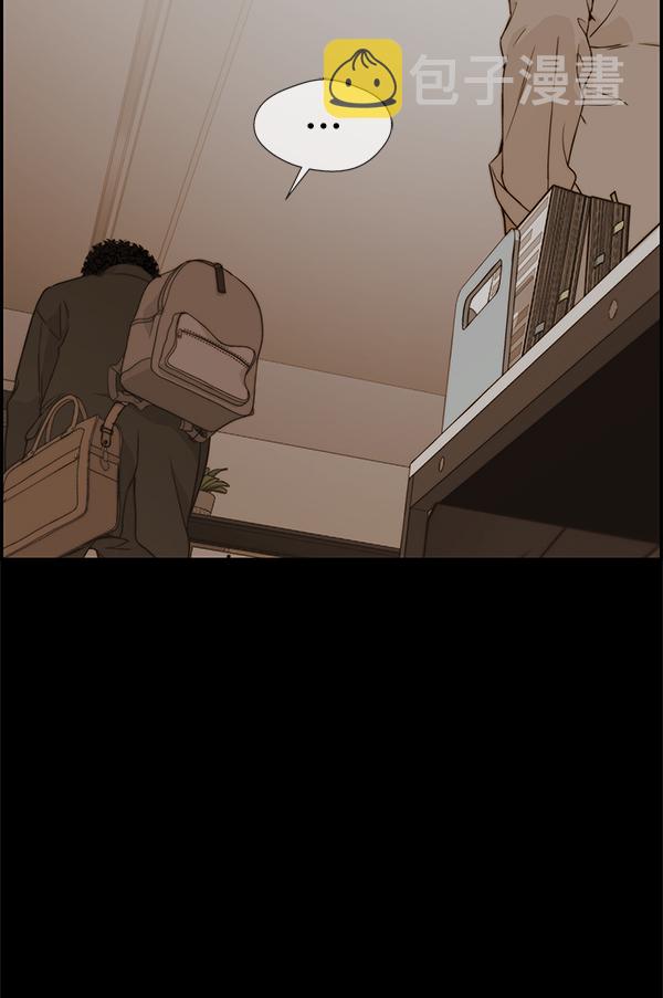 第51话37