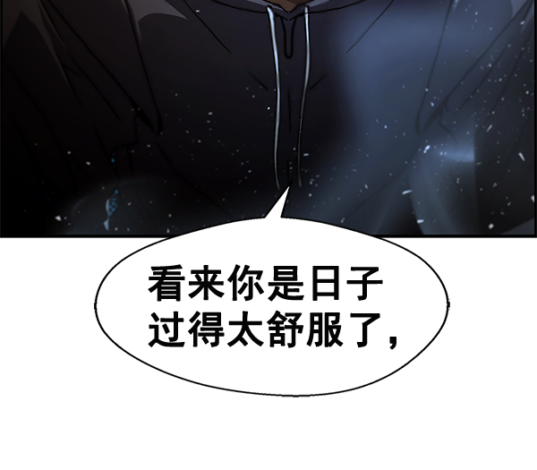 第42话79