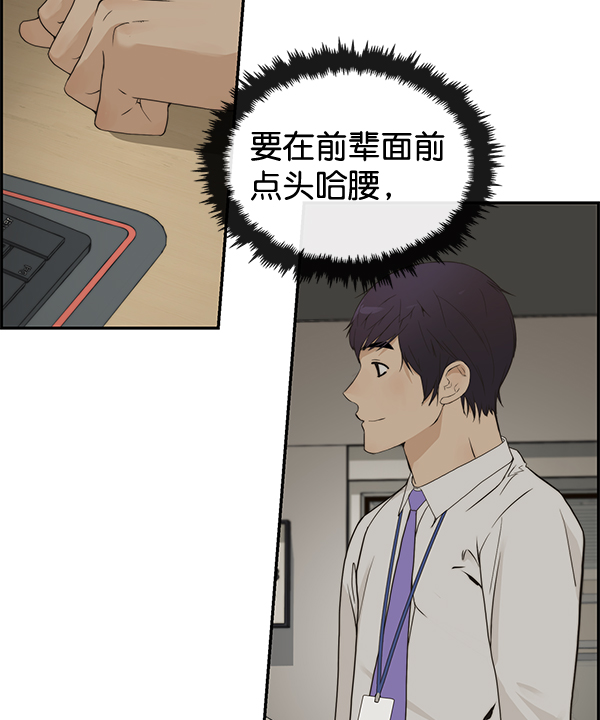 第39话26