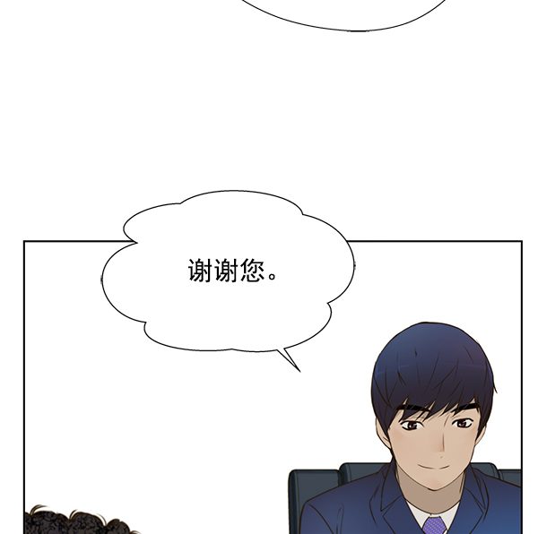 第18话50