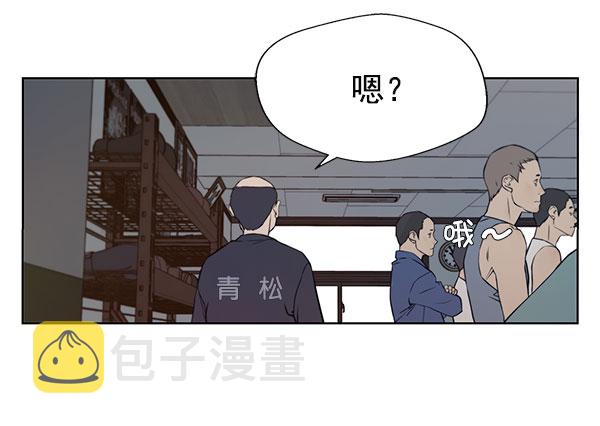第11话69