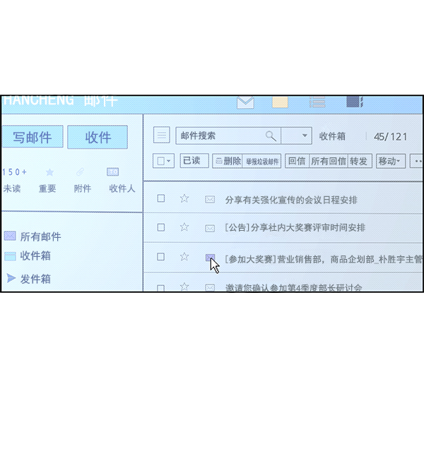 第91话26