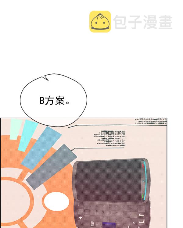 第92话56