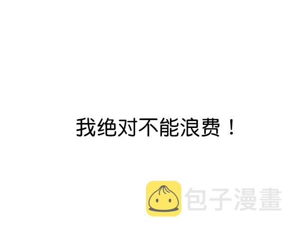 第21话100