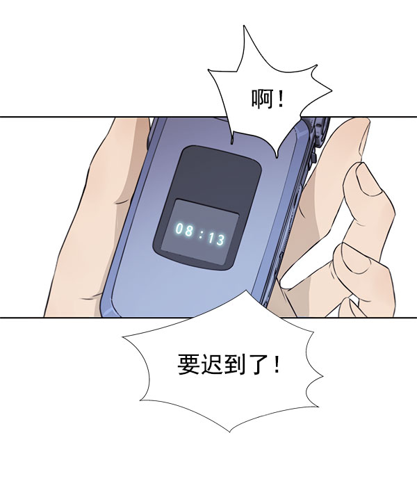 第13话55