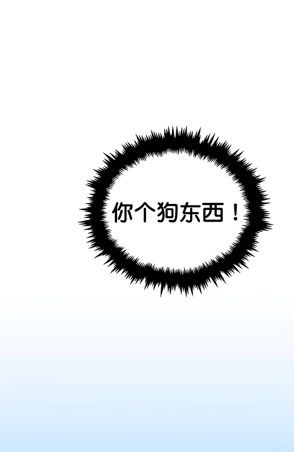 第72话123