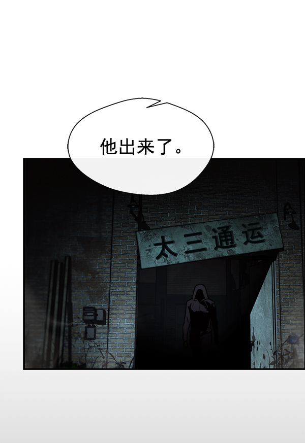 第42话138