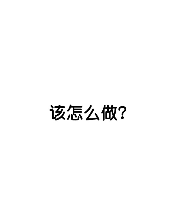 第11话22