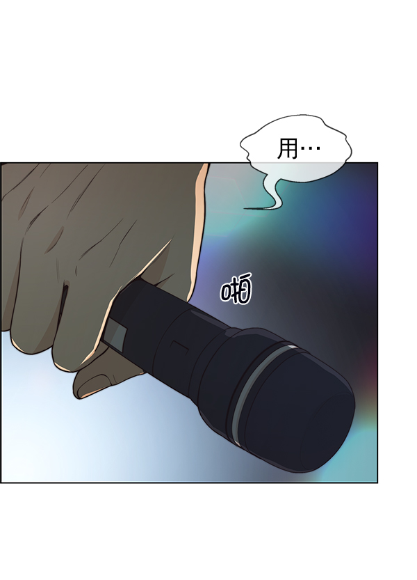 第80话51