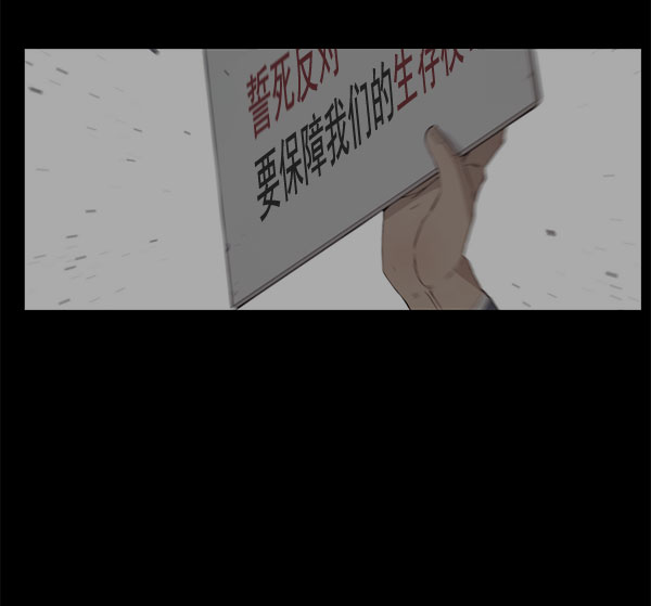 第11话13