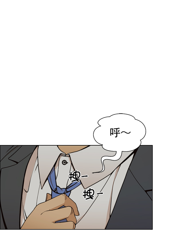 第79话63