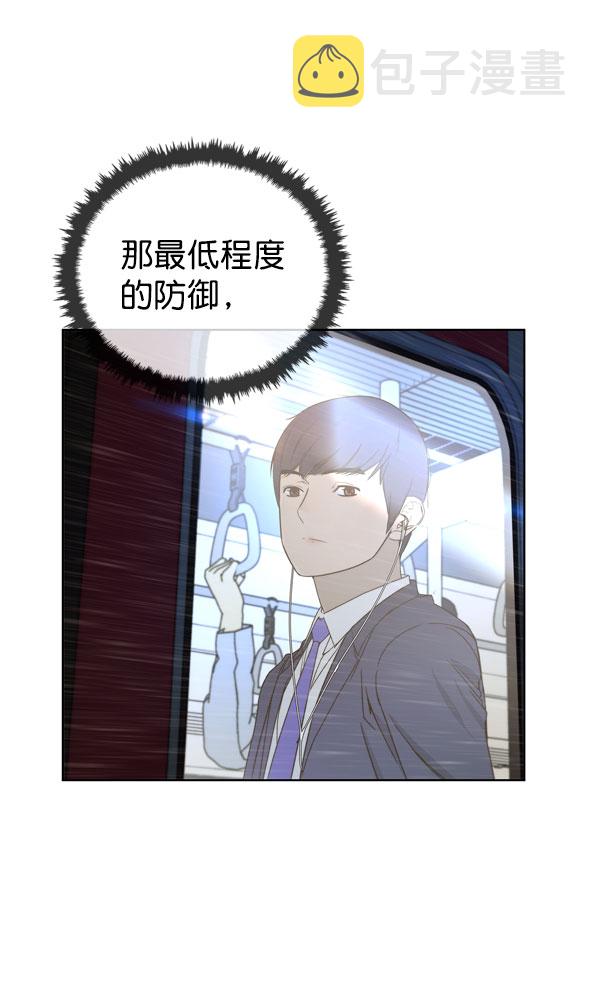 第27话34