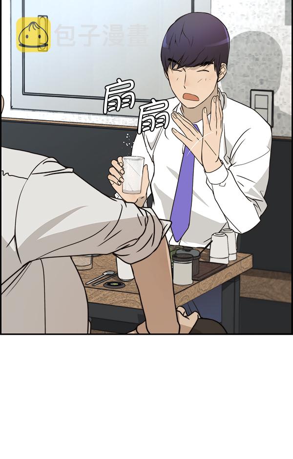 第31话131