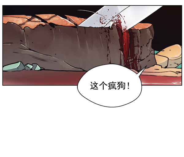 第1话64