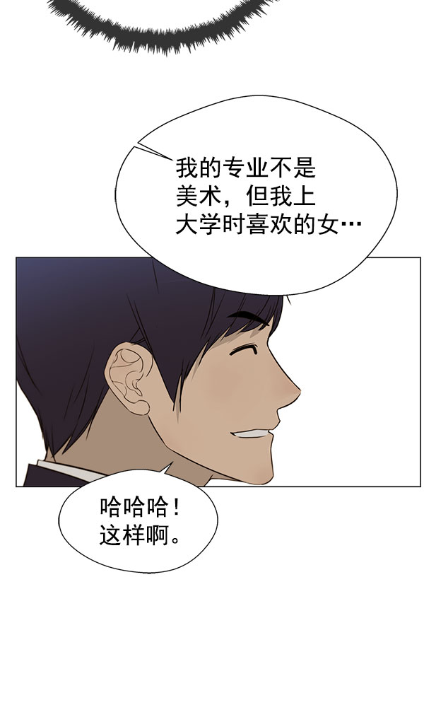 第22话109